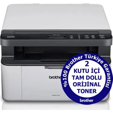 BROTHER DCP-1511 MONO LASER YAZICI 2XTONER 1